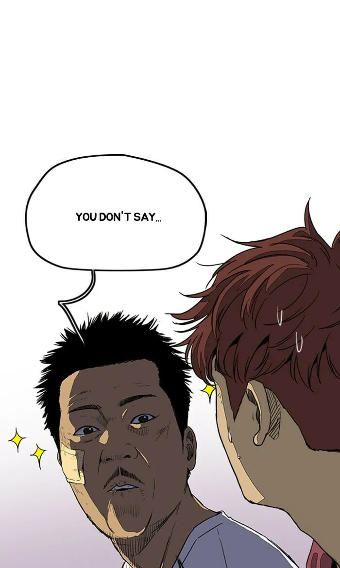 Wind Breaker Chapter 250 page 17 - 