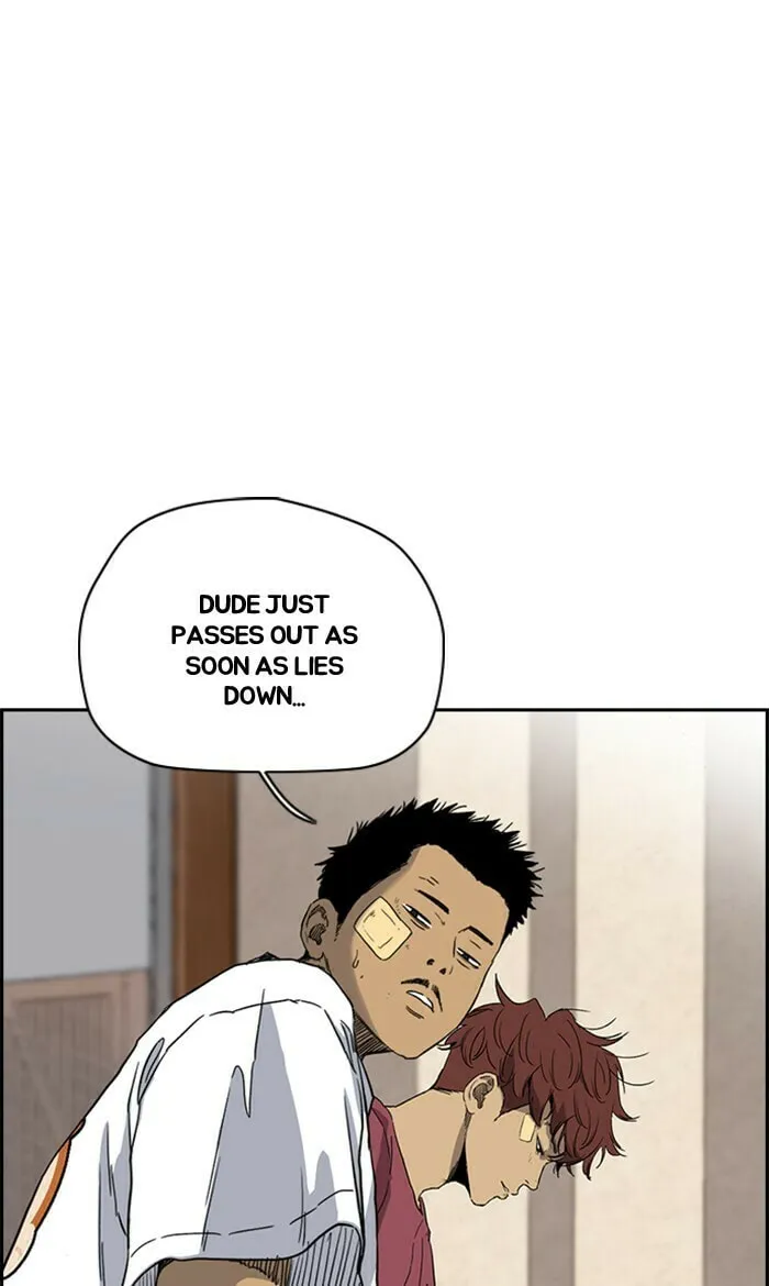 Wind Breaker Chapter 250 page 4 - 