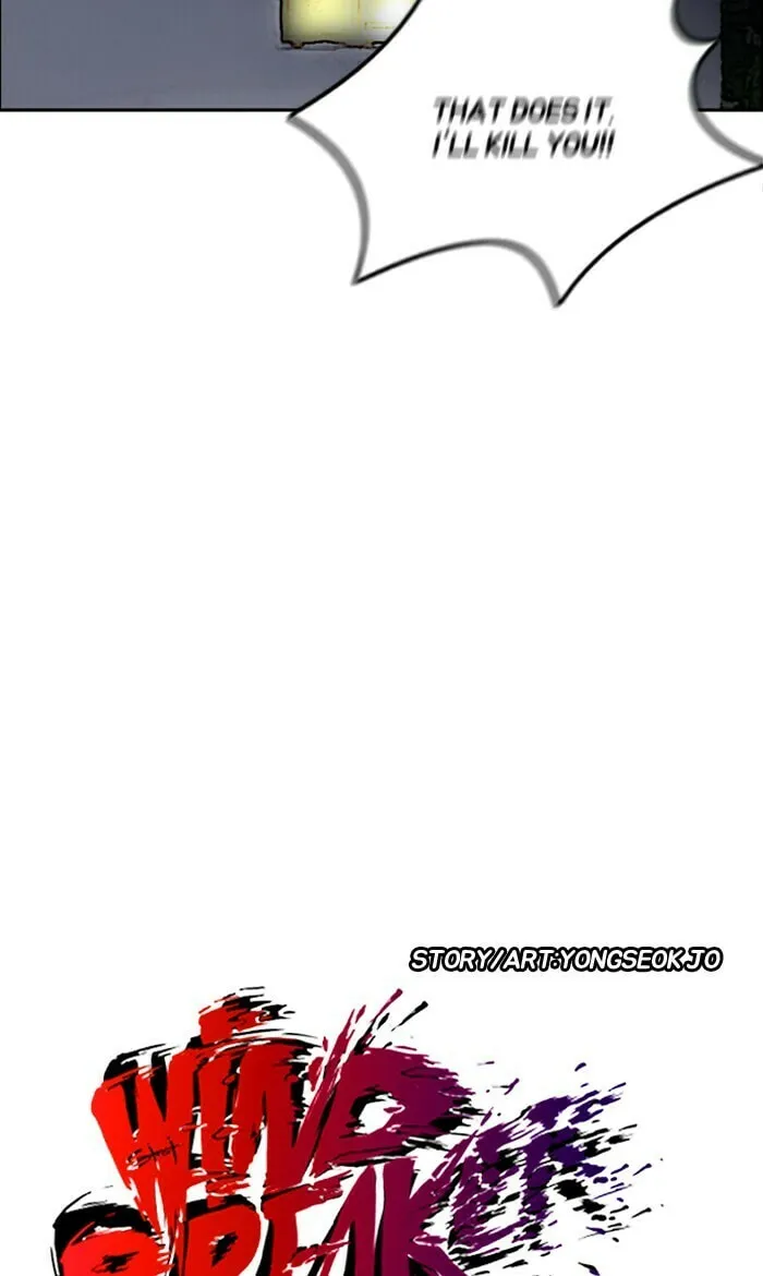 Wind Breaker Chapter 250 page 34 - 
