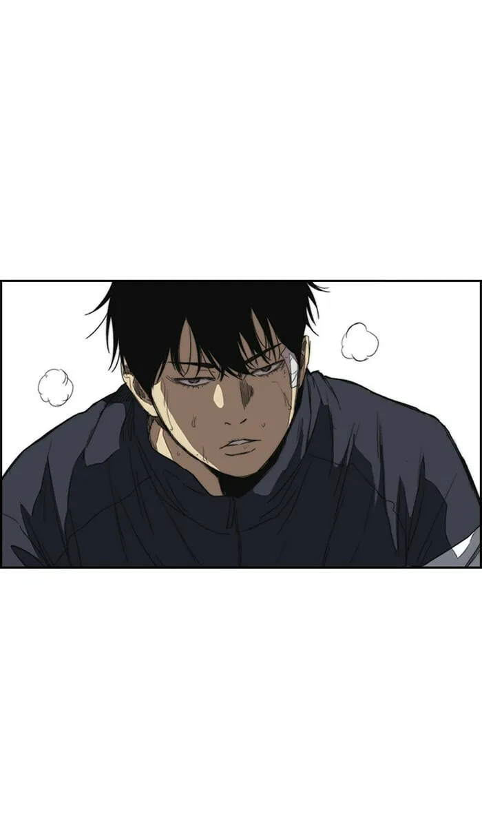Wind Breaker Chapter 250 page 47 - 