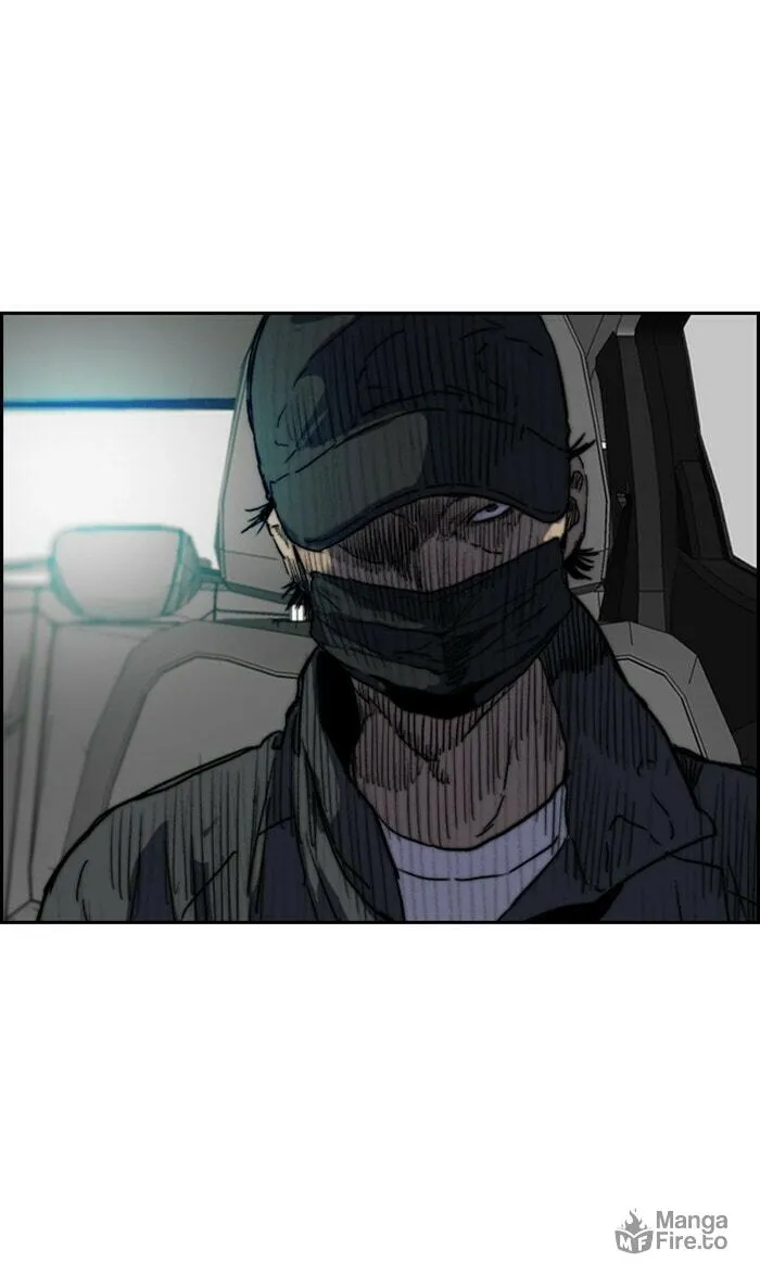 Wind Breaker Chapter 250 page 51 - 