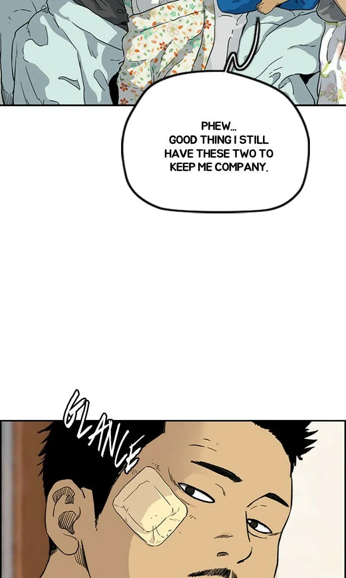 Wind Breaker Chapter 250 page 8 - 