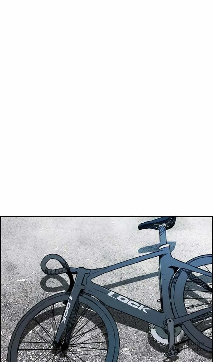 Wind Breaker Chapter 250 page 87 - 