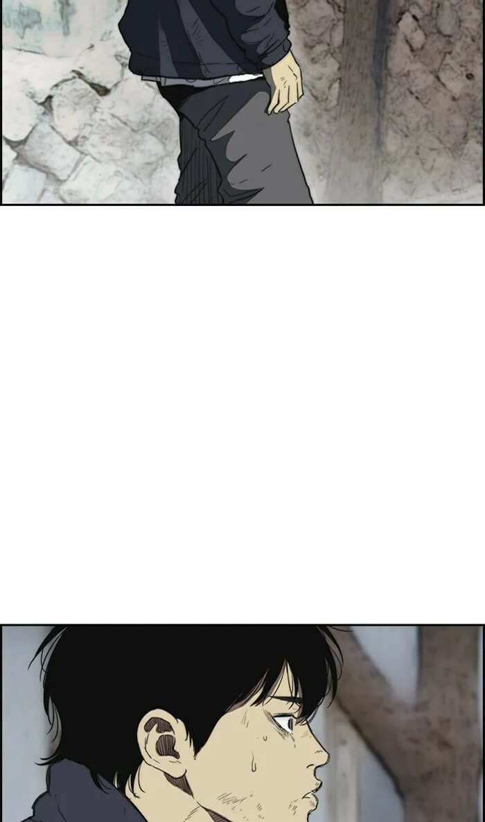 Wind Breaker Chapter 250 page 92 - 