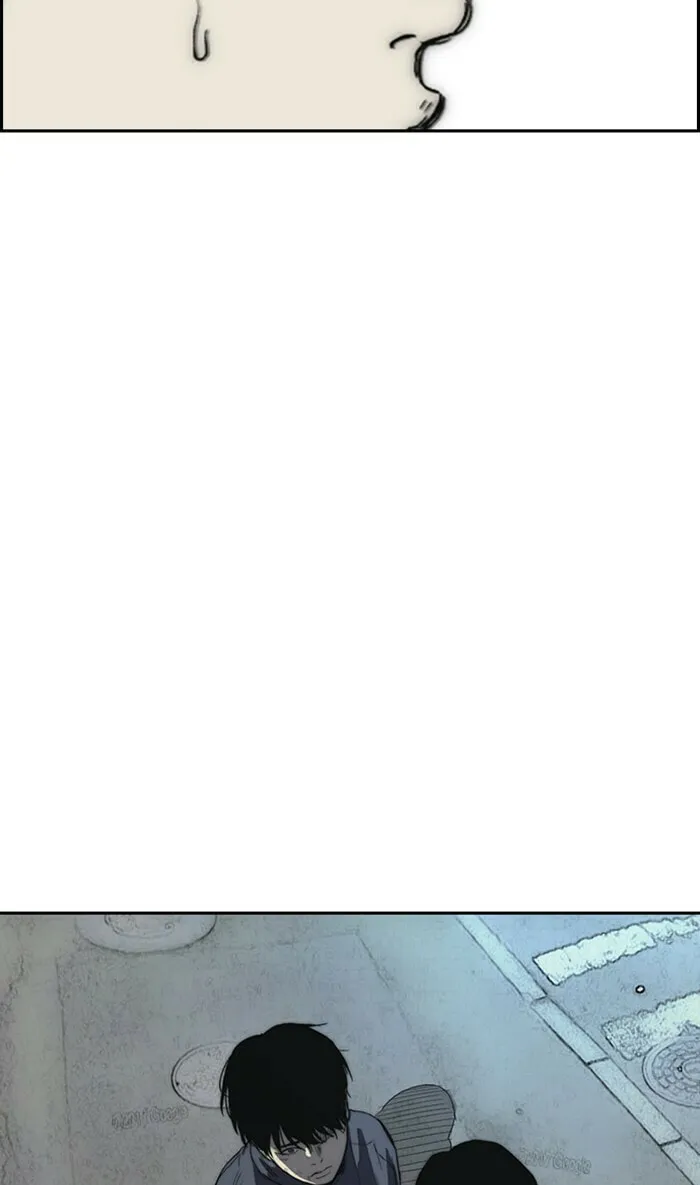 Wind Breaker Chapter 250 page 94 - 