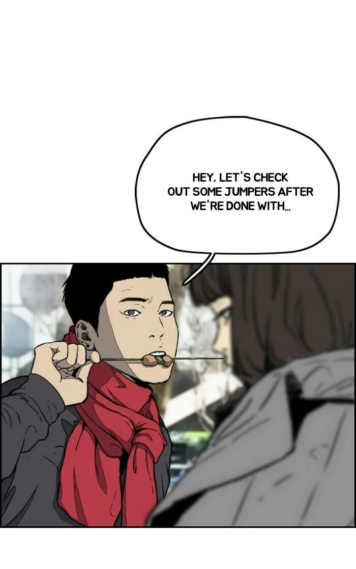 Wind Breaker Chapter 251 page 26 - 