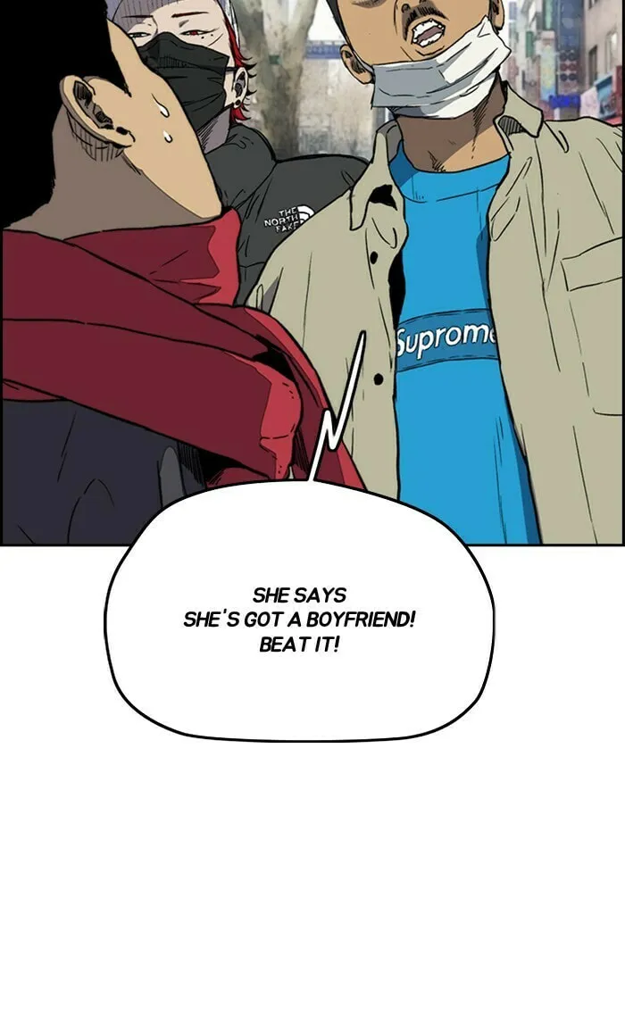 Wind Breaker Chapter 251 page 43 - 