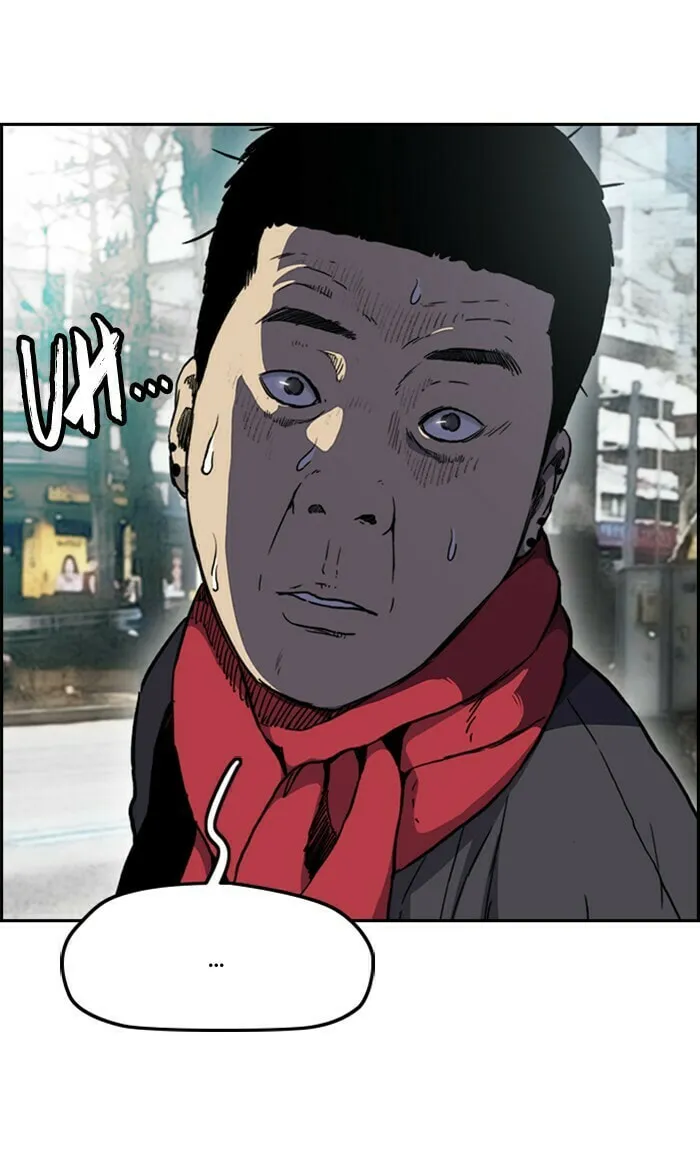 Wind Breaker Chapter 251 page 44 - 