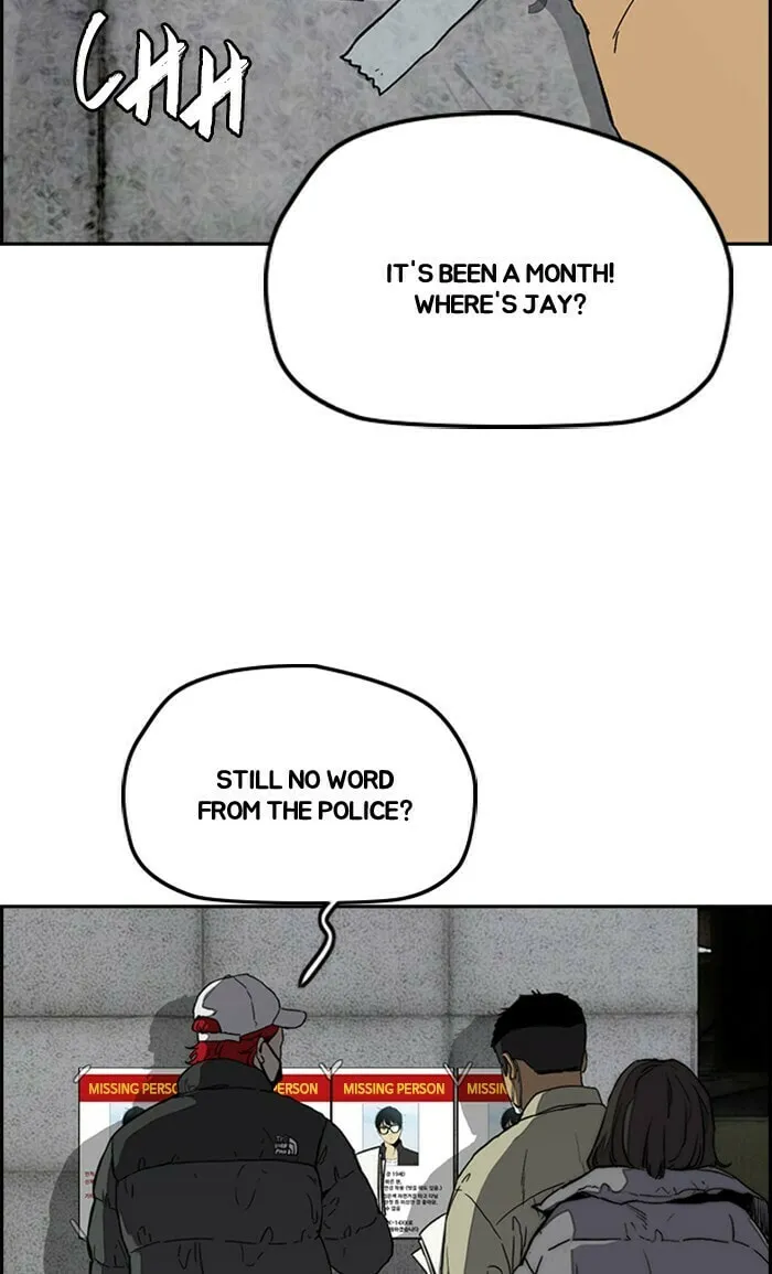 Wind Breaker Chapter 251 page 47 - 