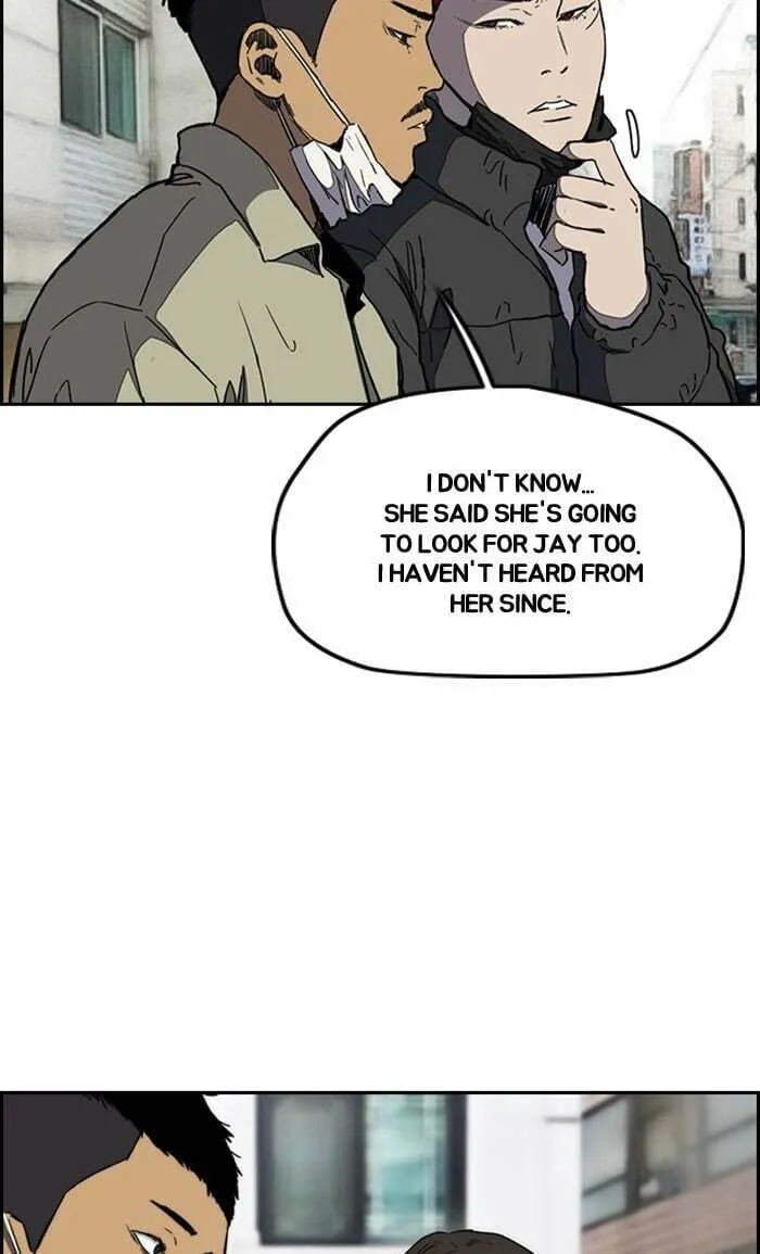 Wind Breaker Chapter 251 page 49 - 