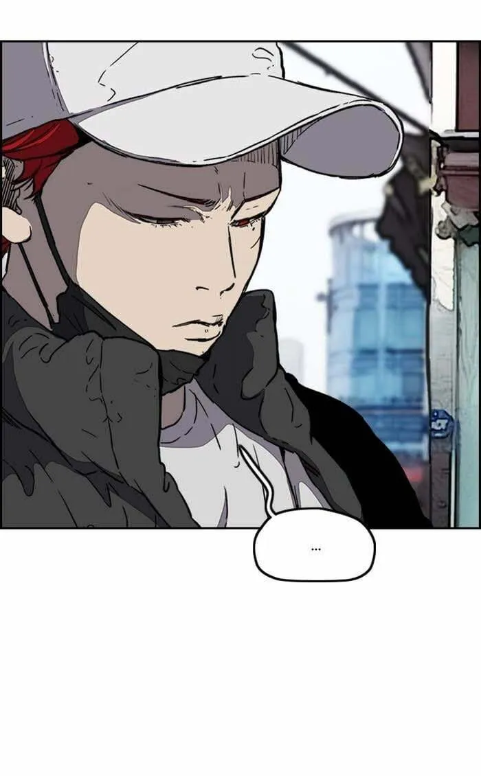 Wind Breaker Chapter 251 page 59 - 