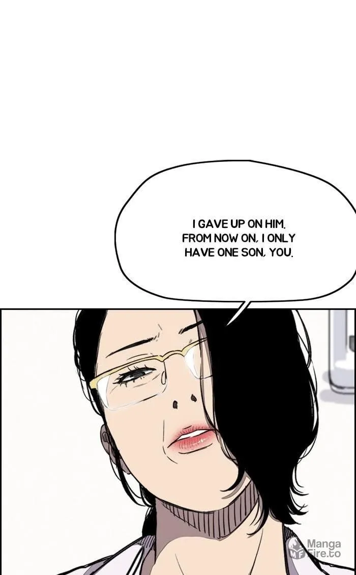 Wind Breaker Chapter 251 page 70 - 