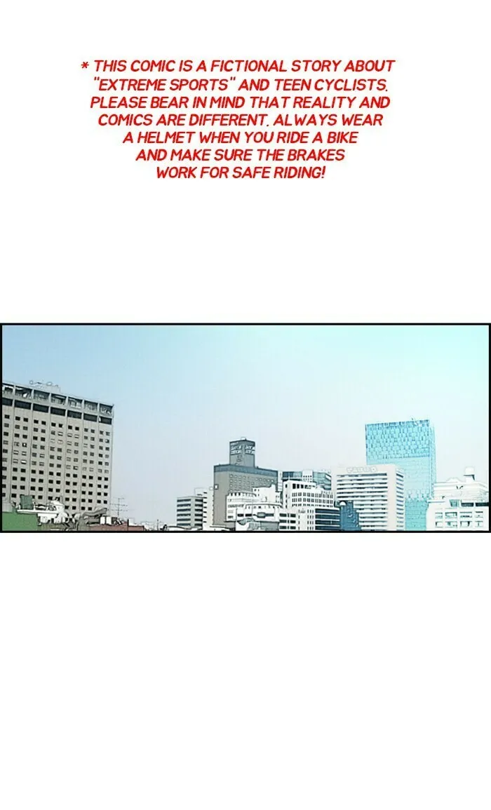 Wind Breaker Chapter 252 page 1 - 