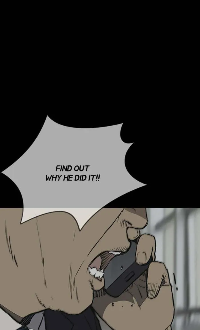 Wind Breaker Chapter 252 page 11 - 