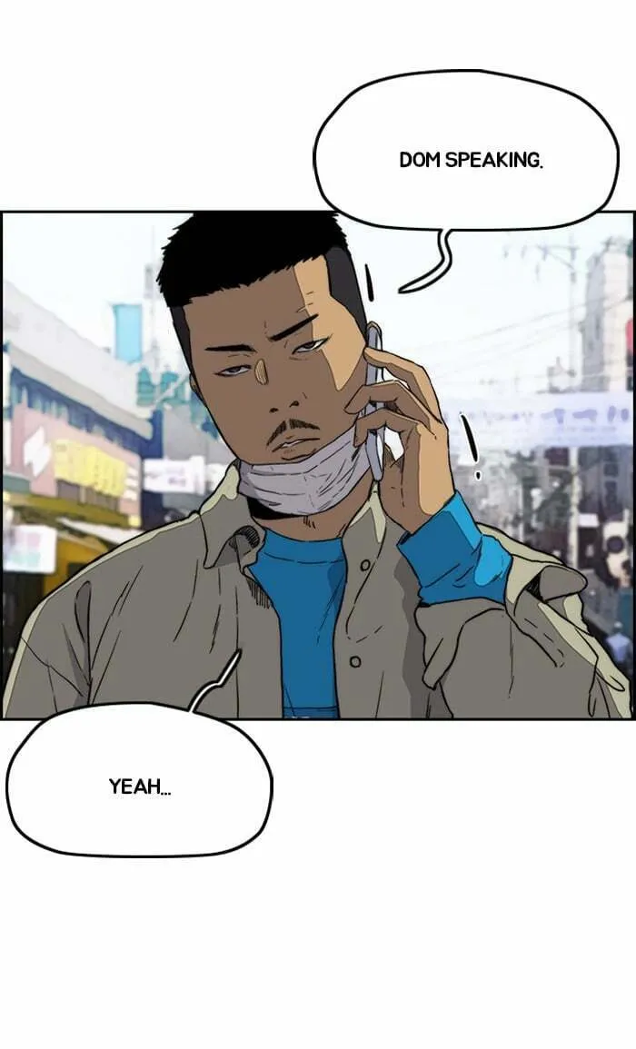 Wind Breaker Chapter 252 page 23 - 
