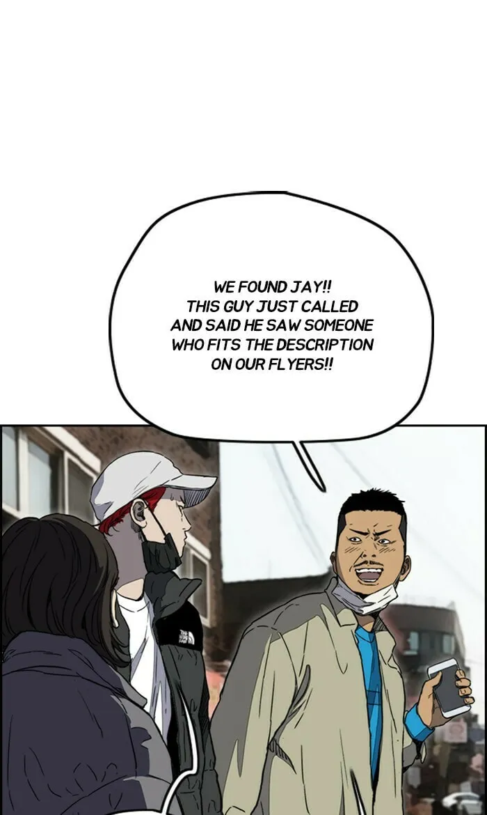 Wind Breaker Chapter 252 page 28 - 