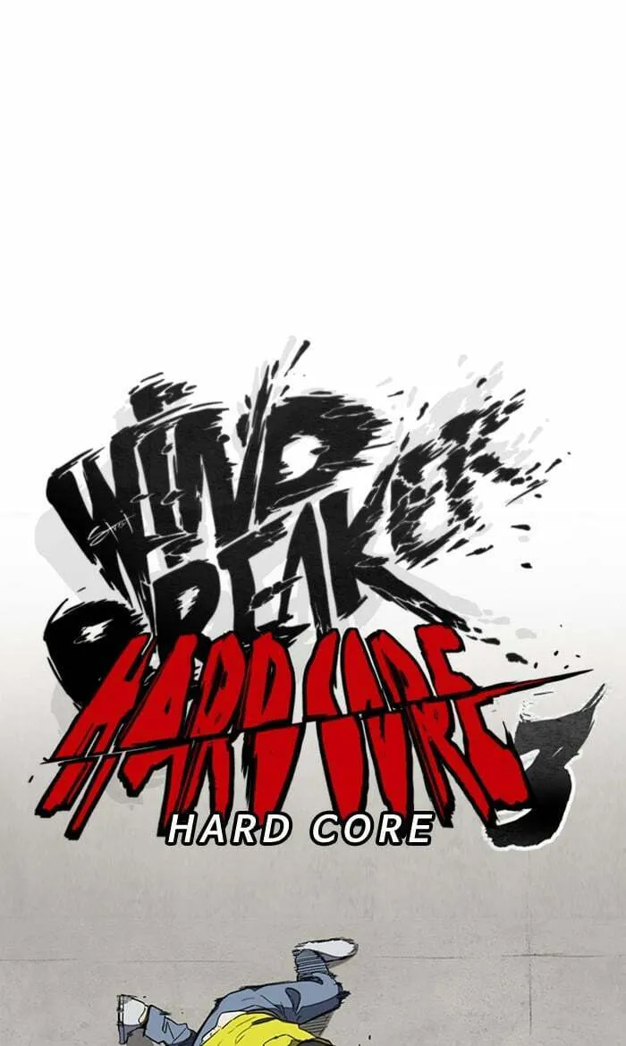 Wind Breaker Chapter 252 page 34 - 