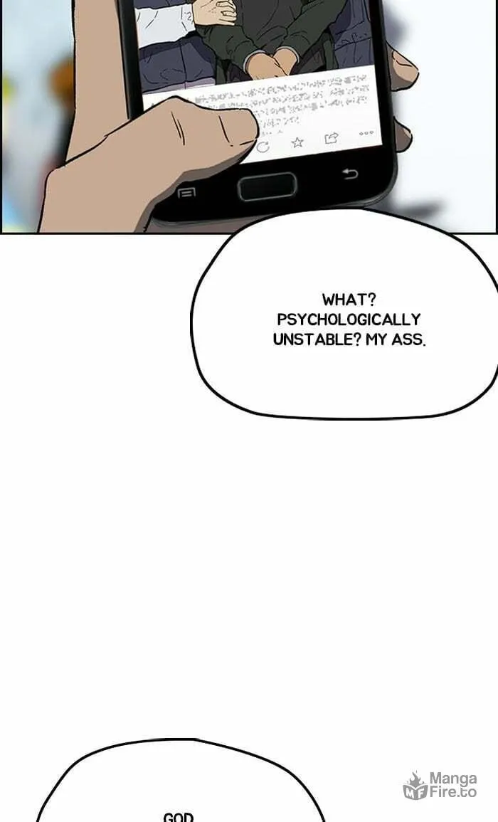 Wind Breaker Chapter 252 page 5 - 