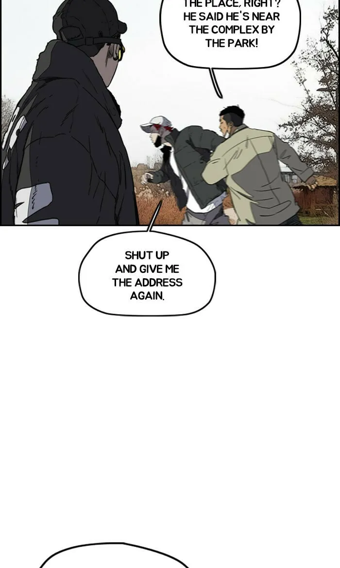 Wind Breaker Chapter 252 page 47 - 