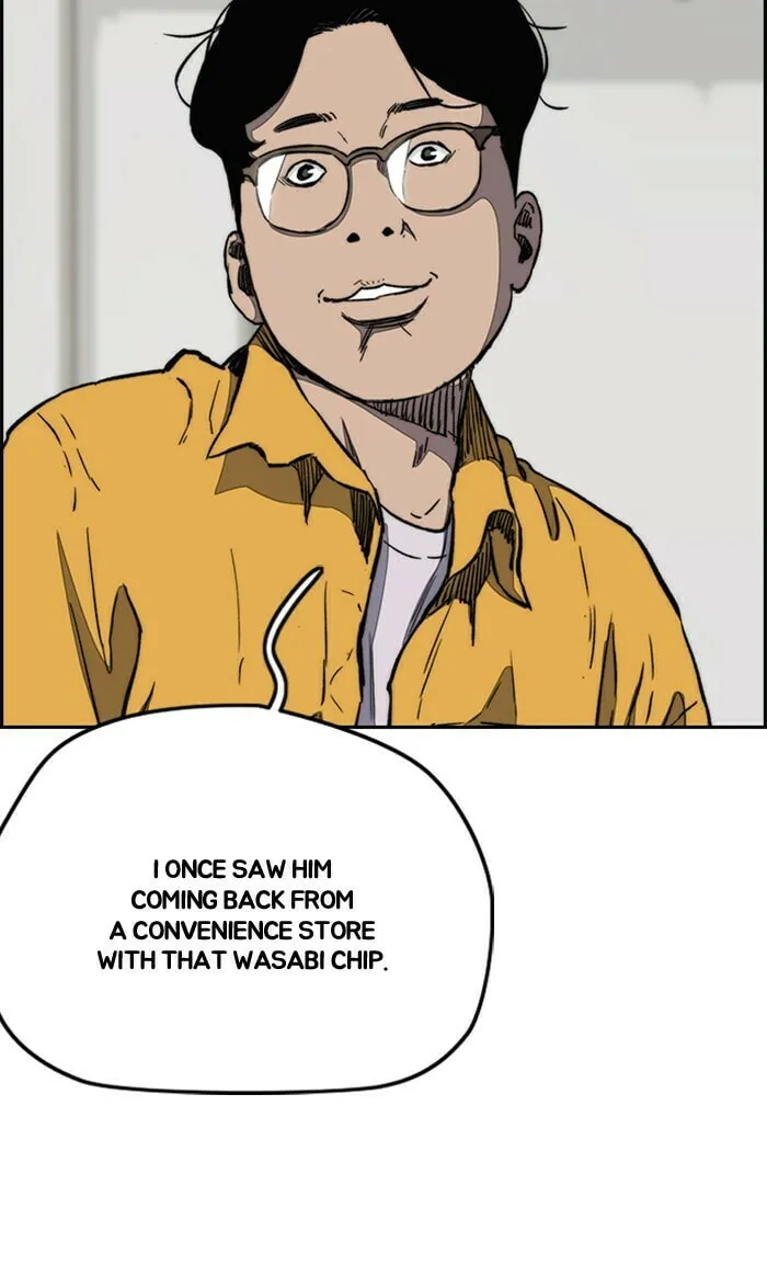 Wind Breaker Chapter 252 page 62 - 