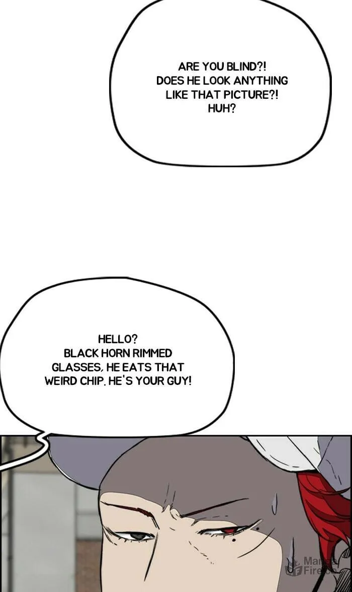 Wind Breaker Chapter 252 page 69 - 