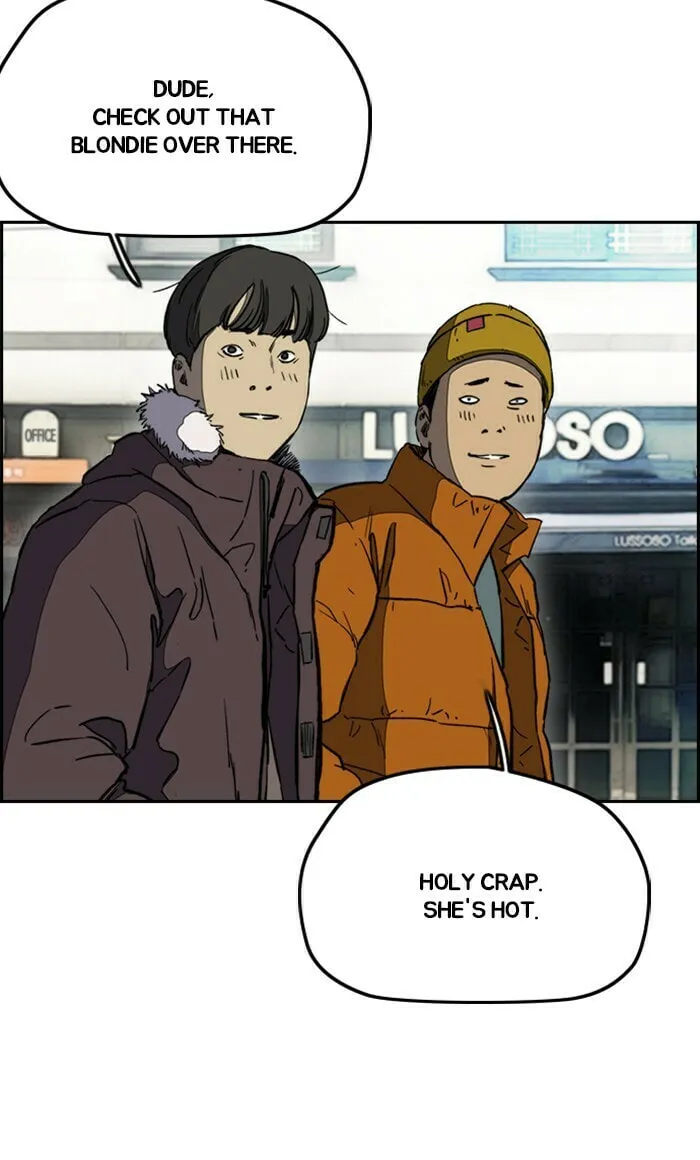 Wind Breaker Chapter 253 page 2 - 
