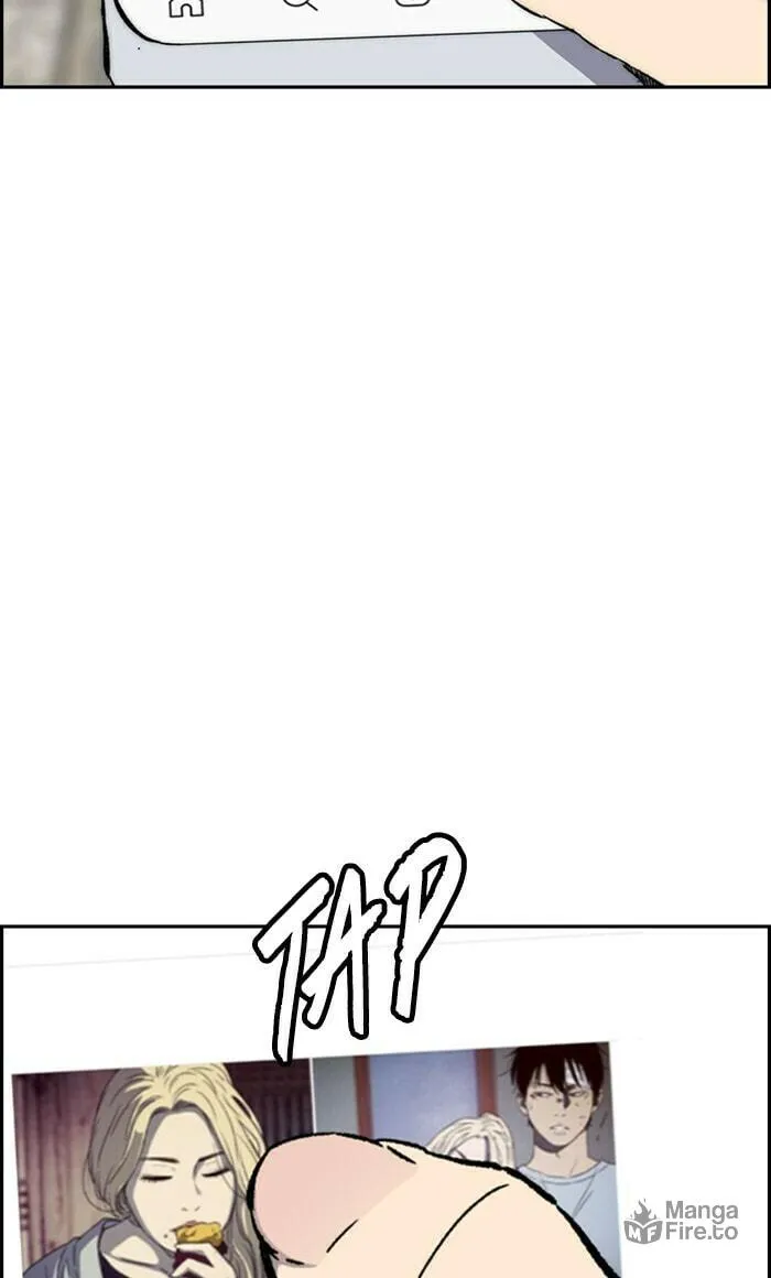 Wind Breaker Chapter 253 page 12 - 