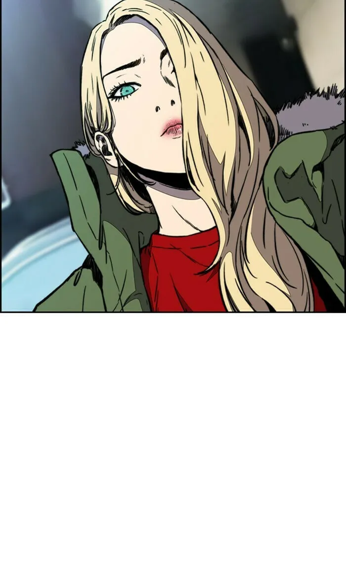 Wind Breaker Chapter 253 page 14 - 