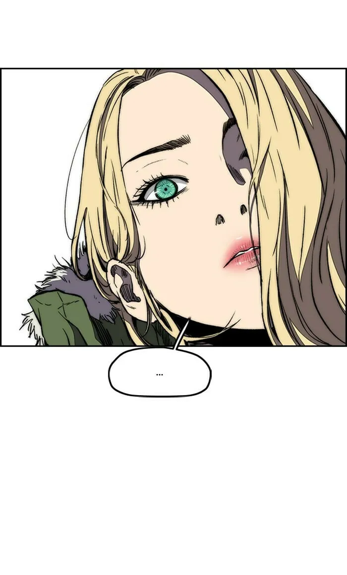 Wind Breaker Chapter 253 page 16 - 