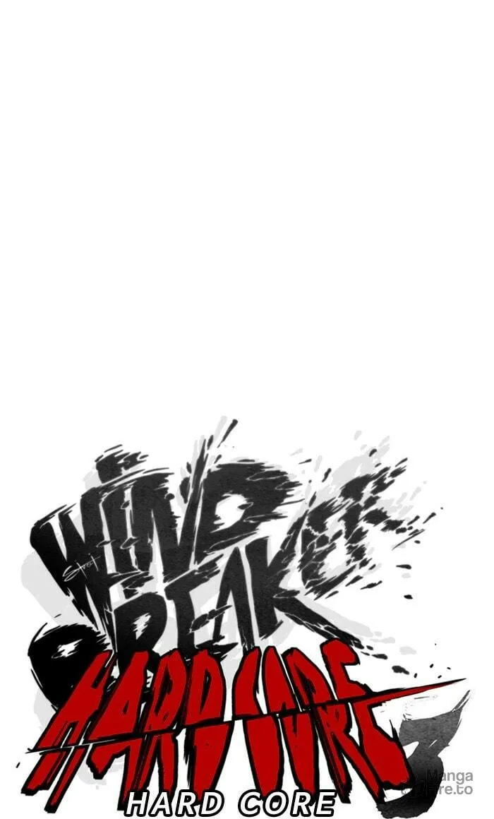 Wind Breaker Chapter 253 page 18 - 