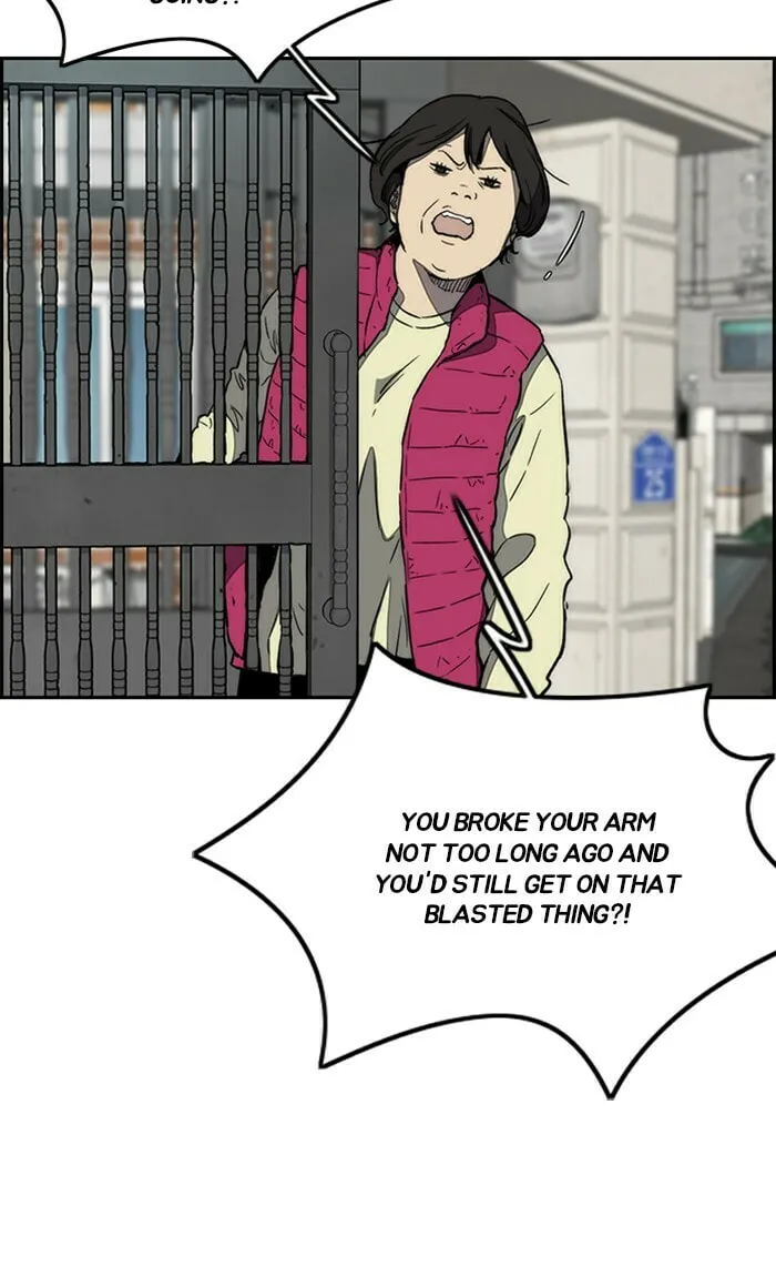 Wind Breaker Chapter 253 page 22 - 