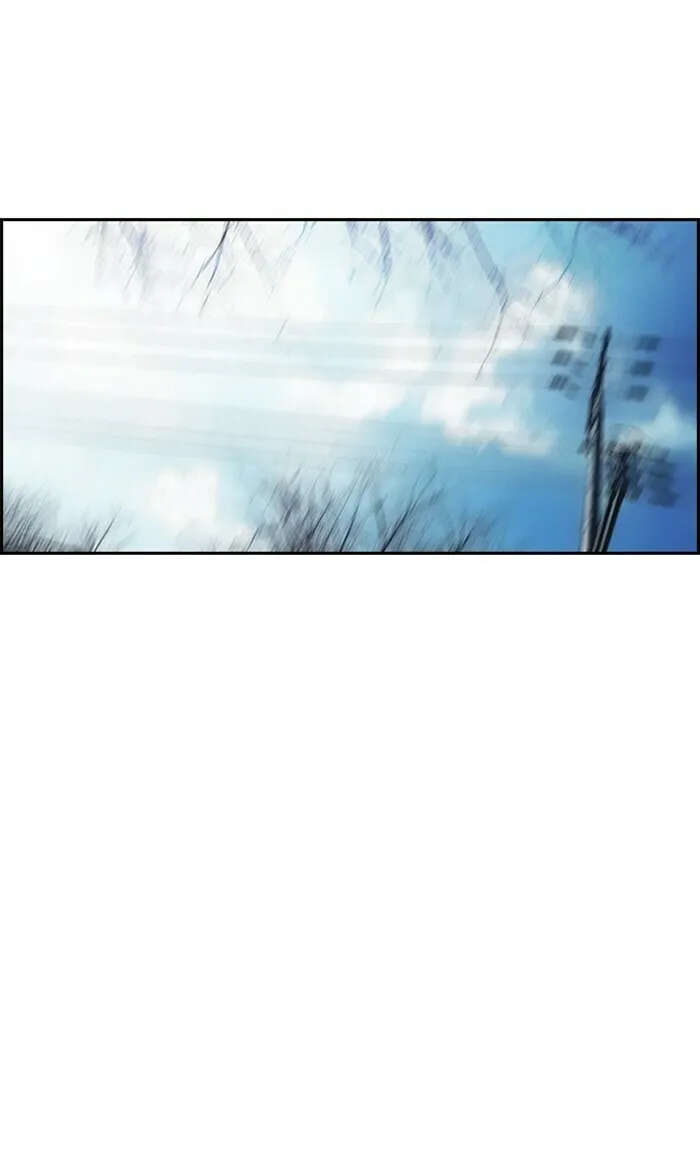 Wind Breaker Chapter 253 page 32 - 