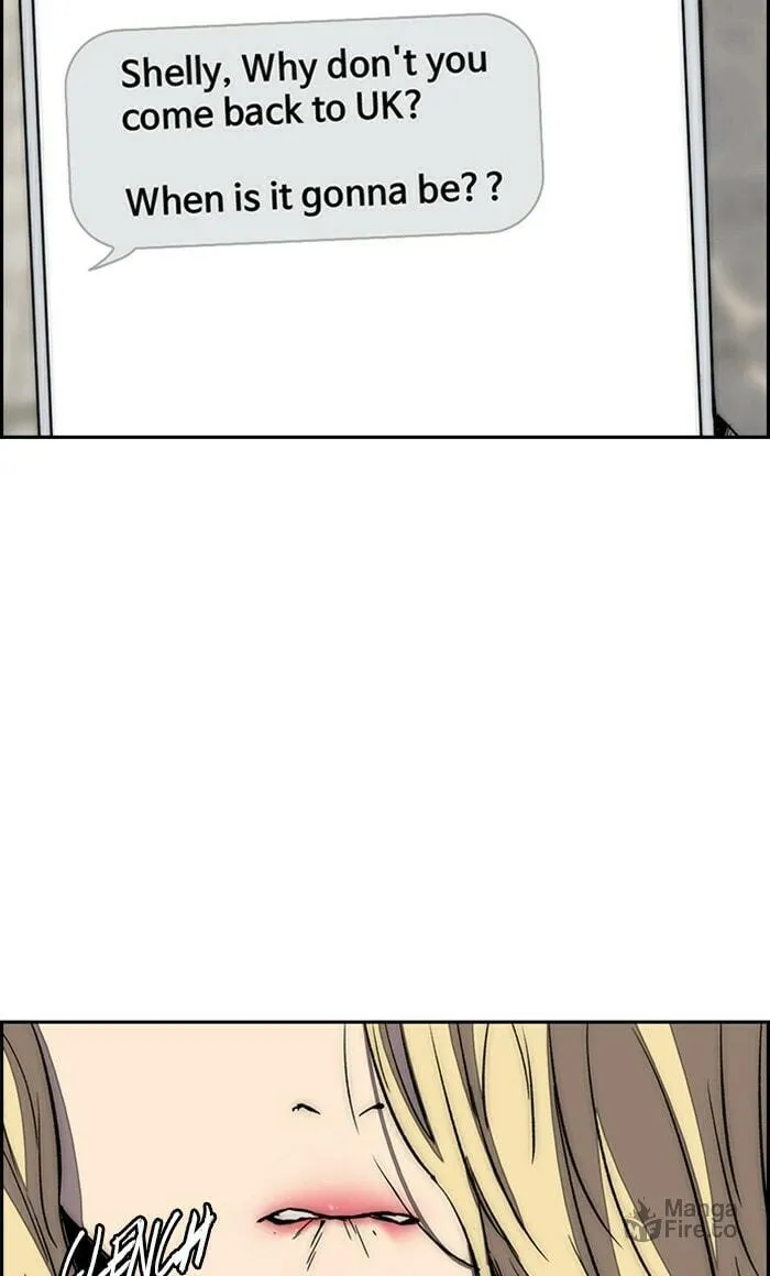 Wind Breaker Chapter 253 page 5 - 