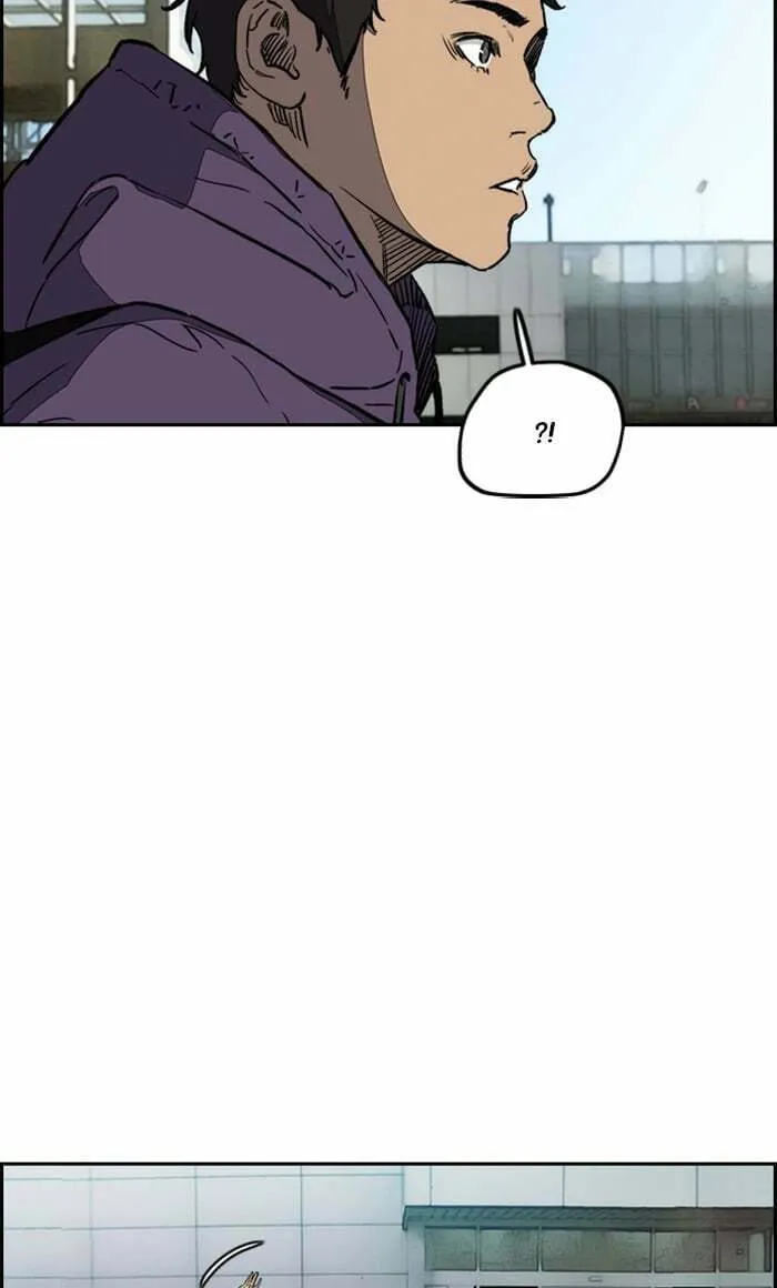 Wind Breaker Chapter 253 page 47 - 