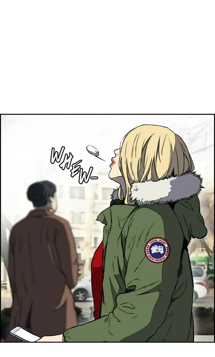 Wind Breaker Chapter 253 page 7 - 