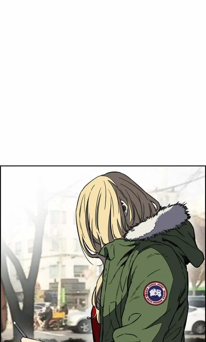 Wind Breaker Chapter 253 page 8 - 