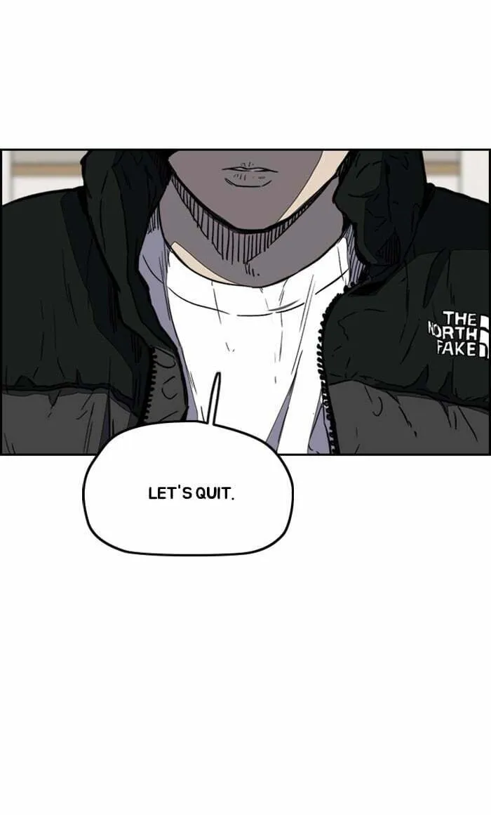 Wind Breaker Chapter 253 page 76 - 