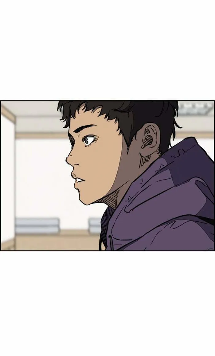 Wind Breaker Chapter 253 page 86 - 