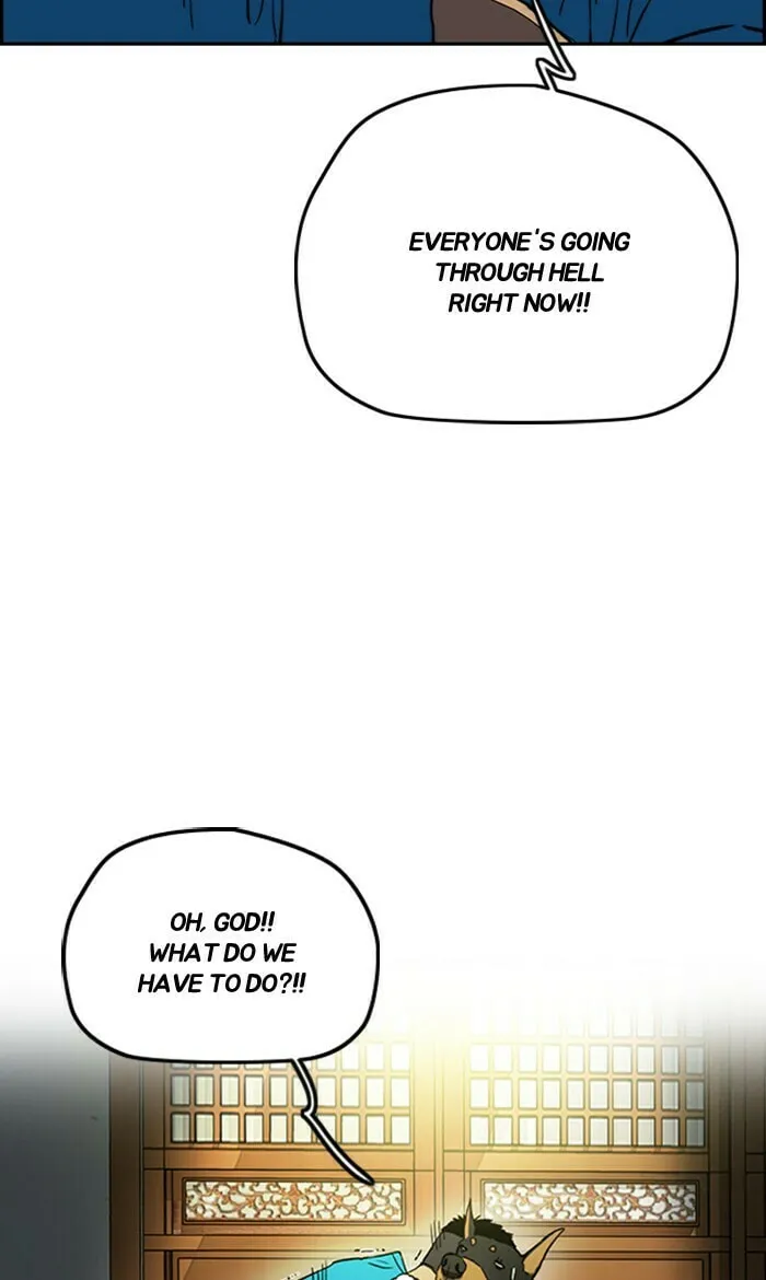 Wind Breaker Chapter 254 page 4 - 