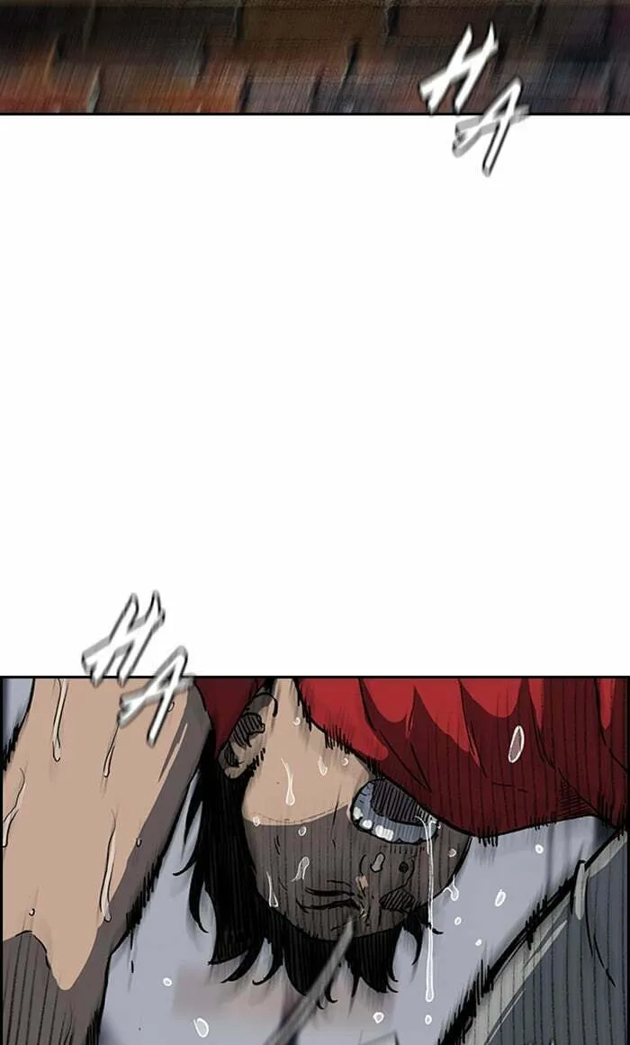 Wind Breaker Chapter 254 page 37 - 