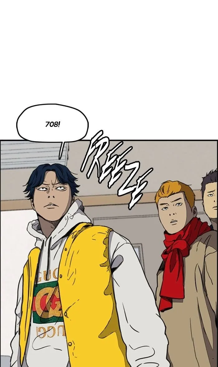 Wind Breaker Chapter 254 page 64 - 
