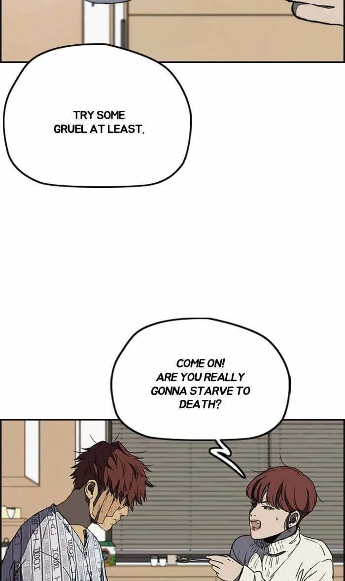 Wind Breaker Chapter 254 page 68 - 
