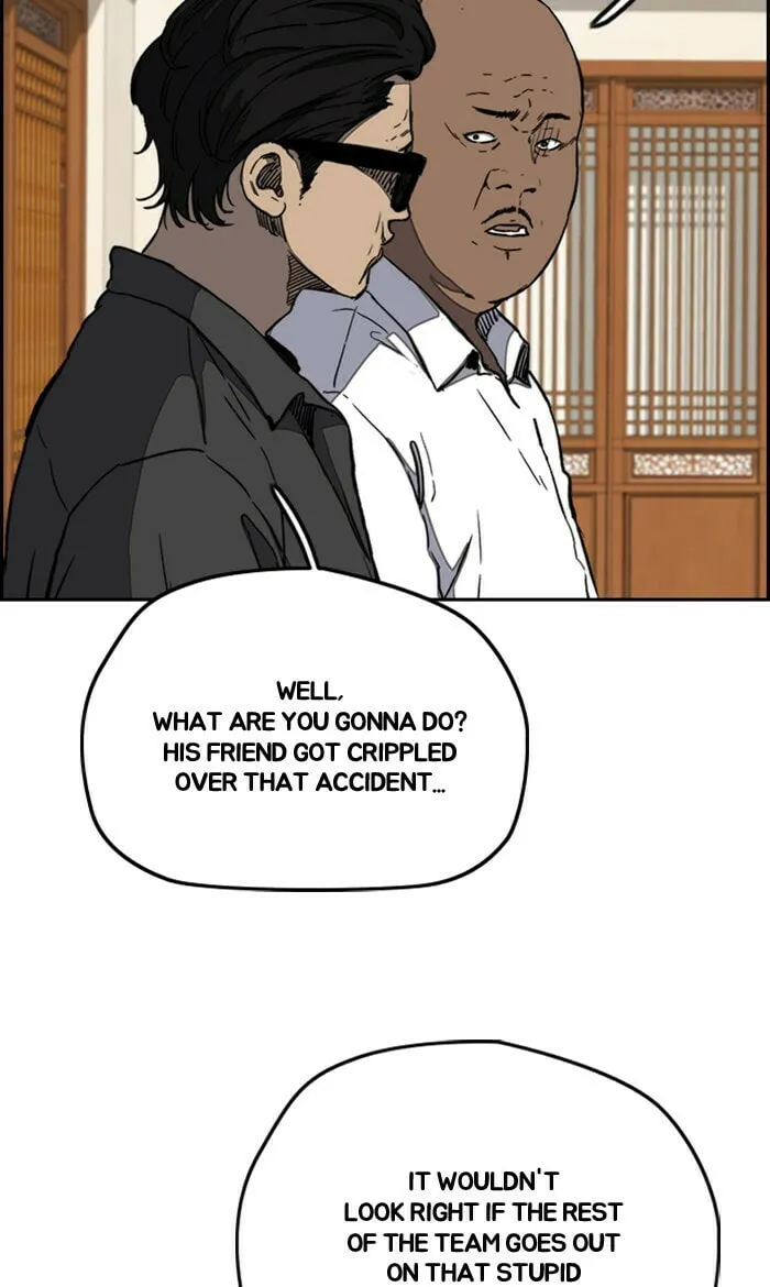 Wind Breaker Chapter 254 page 8 - 