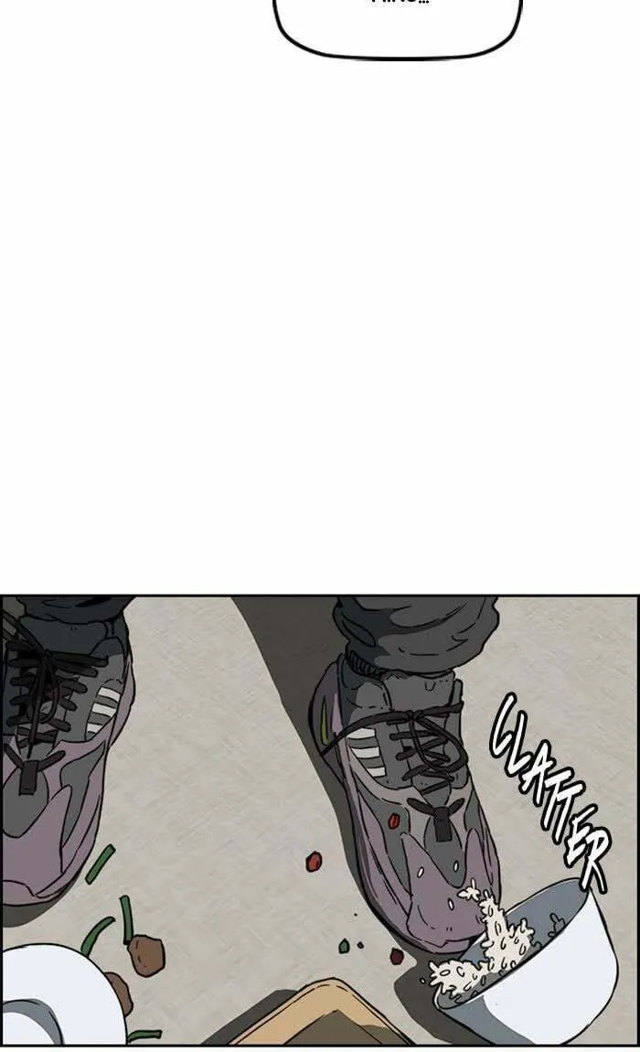 Wind Breaker Chapter 254 page 79 - 