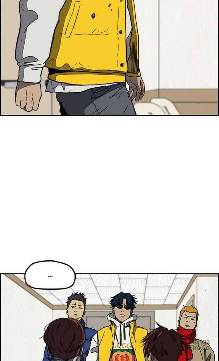 Wind Breaker Chapter 254 page 85 - 