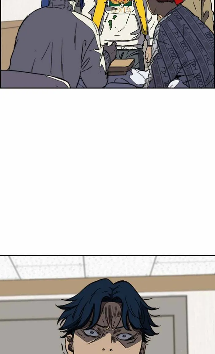 Wind Breaker Chapter 254 page 86 - 