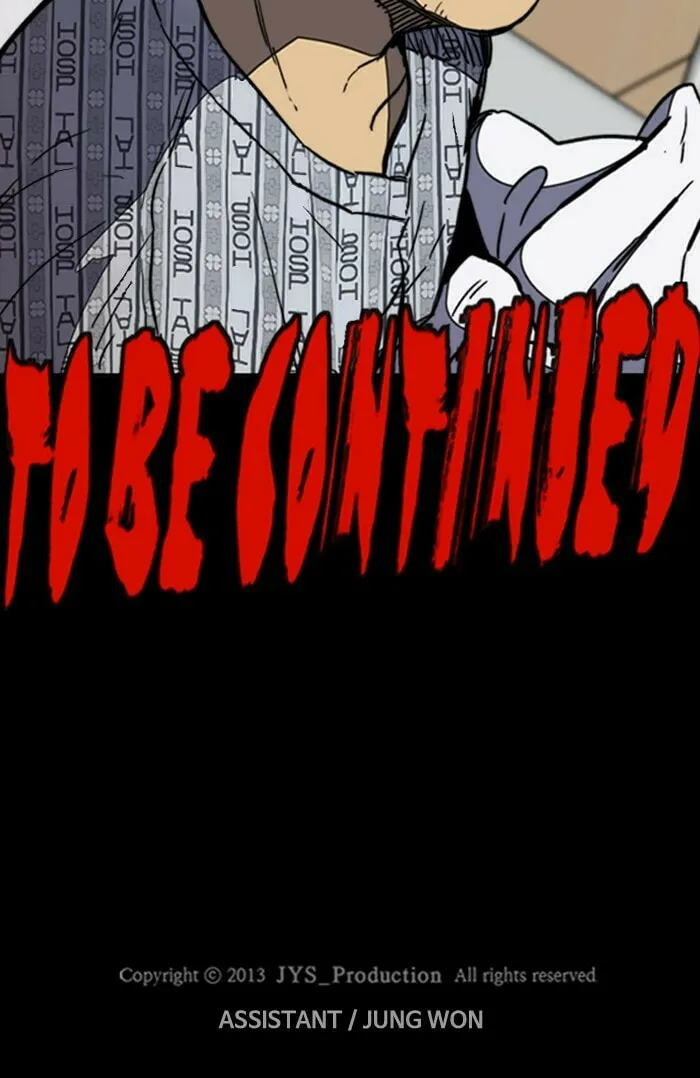 Wind Breaker Chapter 254 page 89 - 