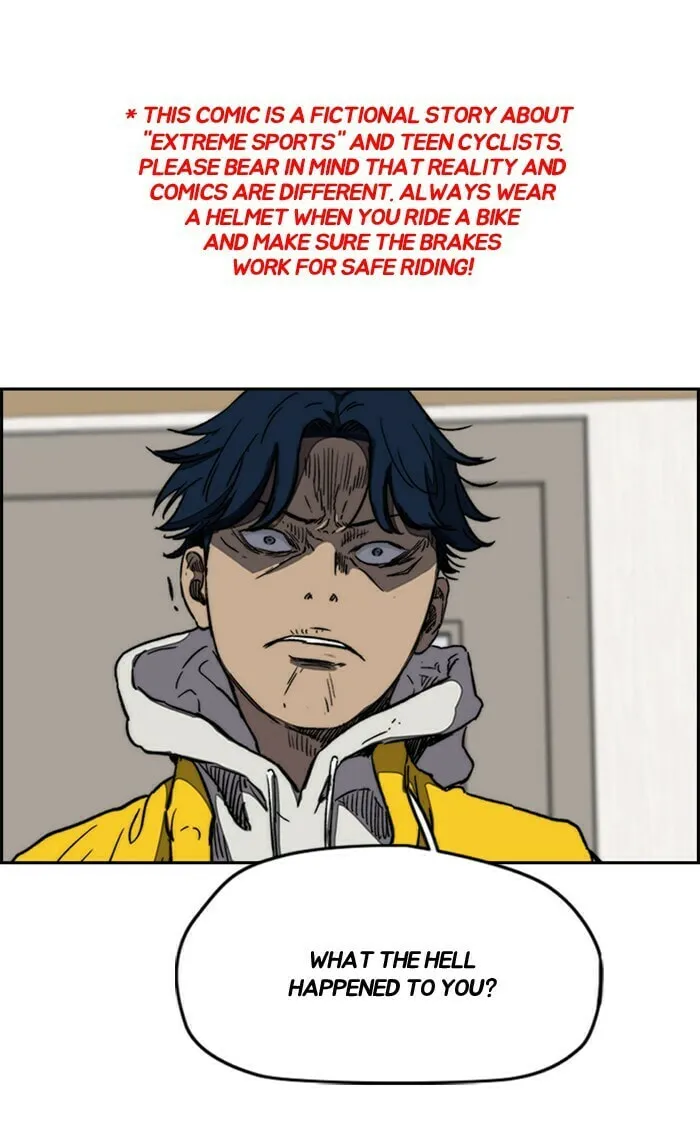 Wind Breaker Chapter 255 page 1 - 