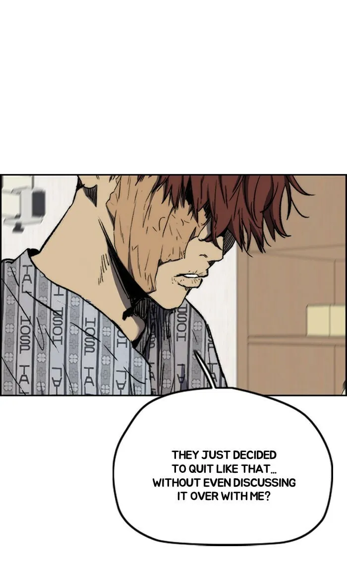 Wind Breaker Chapter 255 page 16 - 