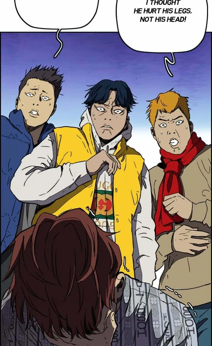 Wind Breaker Chapter 255 page 23 - 